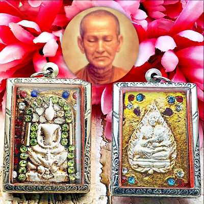 Ancient 100y Silver Somdej Toh Watphrakaew Garuda Praying Leaf Thai Amulet 17905