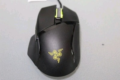Razer Basilisk V2  Gaming-Maus kabelgebunden 20000 DPI RGB 11 Tasten Pro TOP  