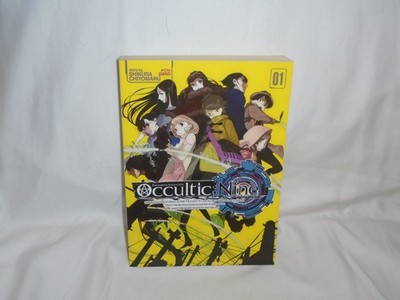 Occultic;Nine 9 Vol 1 Shikura Chiyomaru (Paperback 2017) English Light Novel LN