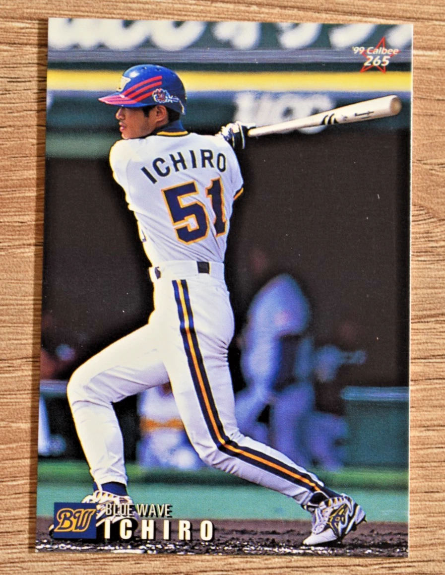 1999 Calbee - Ichiro Suzuki #265 for sale | eBay