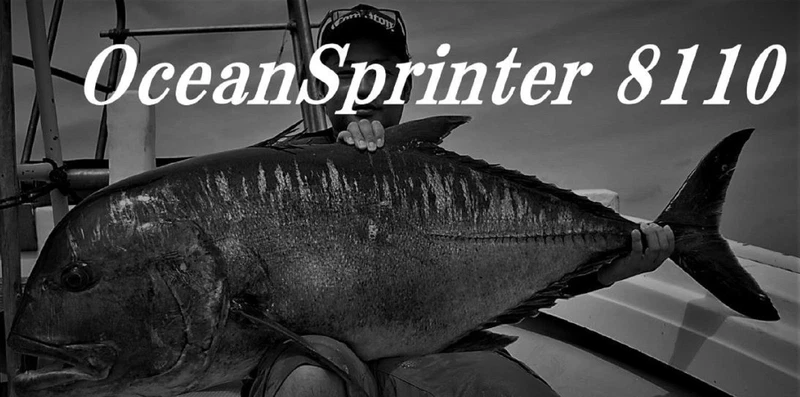 Truth Rod Spinning 8110 Ocean Sprinter