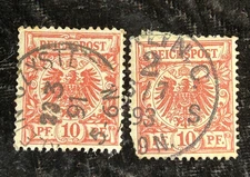 Lot 2 Stamp Germany REICHSPOST Reich 10 Pfennig 1895 ish Wiegand BPP Mi