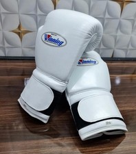 Guantes de Boxeo Winning MS-600B Pro | Tipo Cinta | 8oz-16oz | Todos los tamaños y colores