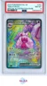 TINKATON EX SPECI4L ILL RARE POKEMON GER PAL DE-PALDEA EVOLVED 2023 262 PSA 8