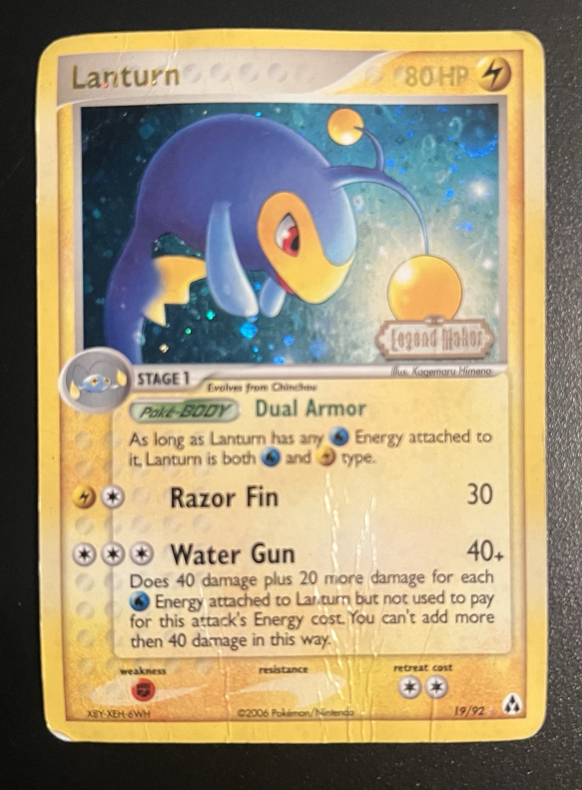 Pokemon TCG - Lanturn Reverse Holo 19/92 Pokemon Legend Maker