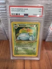 1999 Venusaur Base Set Holo #15/102 PSA 7 Near Mint