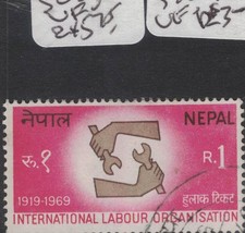 Nepal SG 257 VFU (2fml)