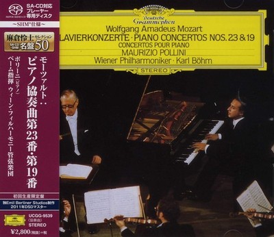 Maurizio Pollini Klavier VERSIEGELTE CD (SHM-SACD) Mozart Con. No.19&23 Encor...