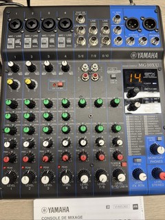 Yamaha MG10XU Channel Effect Stereo Mixing Console #1125