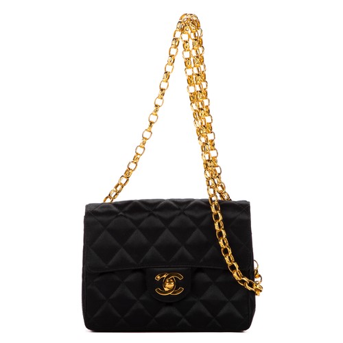 Chanel Black Classic Mini Timeless Square Flap Shoulder Bag Satin Canvas