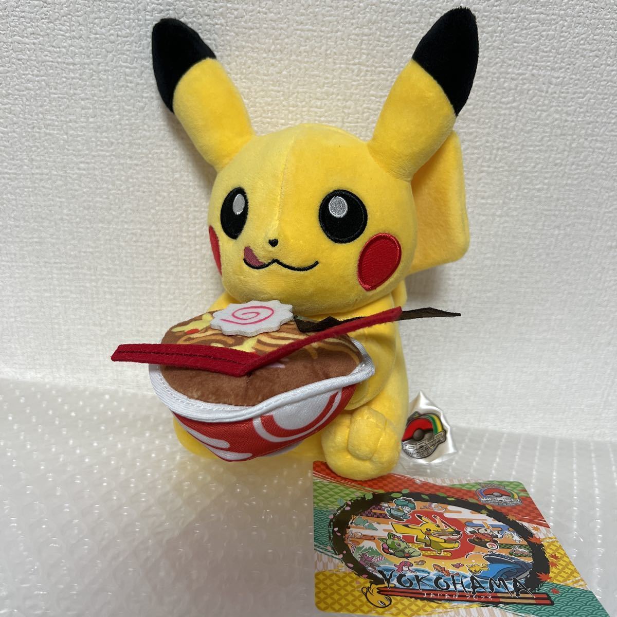 Moeda Colecionável Extragrande - Mundial 2023 Yokohama - Pikachu - Azul  Arco-Íris Foil (fundo azul), Busca de Produtos e Acessórios