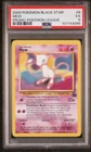 2000 POKEMON PROMO BLACK STAR 8 MEW POKEMON LEAGUE - PSA 5