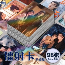 Zhu Yu Zhang Linghe Tian Xiwei Photocard 96pcs Photo Cards