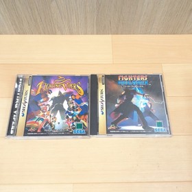 Sega Saturn Console Bundle w/ 2 Controllers 8 Games Tested Japan White HST-3220