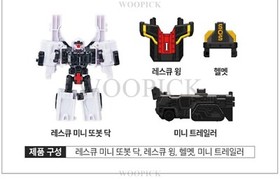 TOBOT 2023 MINI Rescue DOC SSEN BOOM Set Transformer Robot Car Action Toy