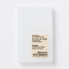 MUJI PP Card Holder 2 Compartments 30 cards/Card Case Horizontal Type 20 cards