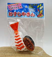 Sushi shrimp ikura salmon roe 2pcs toy for play house kids seria JAPAN