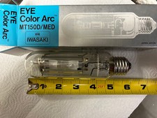 Iwasaki Color Arc MT 150D Medium Mogel Sized 150 Watt Aquarium 65k Bulb New
