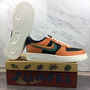 force one dia de muertos