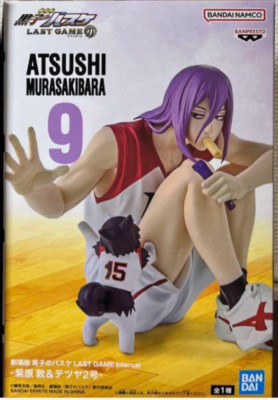 Kuroko's Basketball LAST GAME Interval Atsushi Murasakibara & Tetsuya No. 2 JP