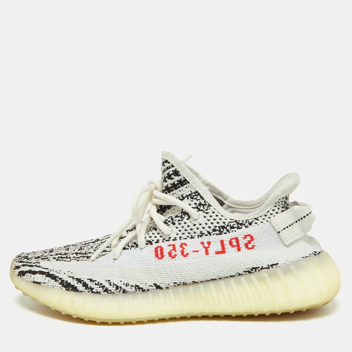 Basket zebre best sale adidas