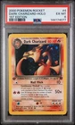 2000 POKEMON ROCKET 1ST EDITION #4 DARK CHARIZARD-HOLO PSA 6