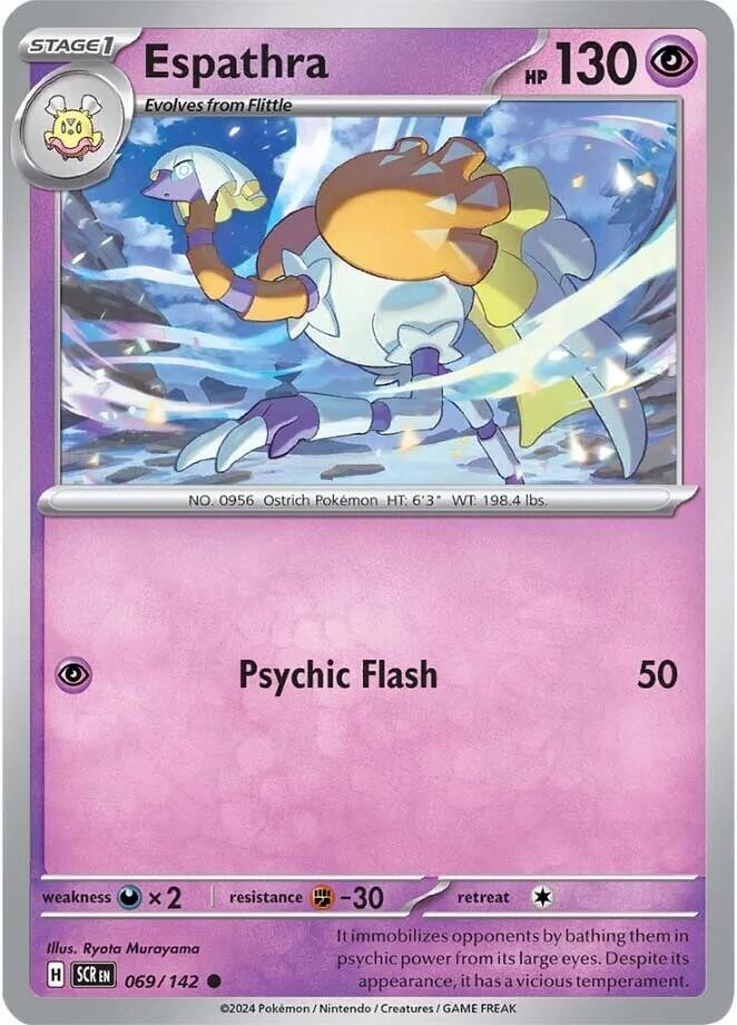 Espathra (Common) SV07: Stellar Crown 069/142 NM