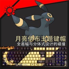Anime Umbreon RGB PBT Keycaps 108 Keys Set For Cherry MX Mechanical Keyboard