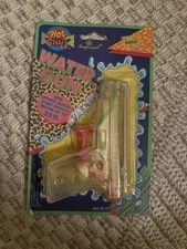NEW Imperial Hot Stuff Water Squirt Gun Toy 1989 Vintage