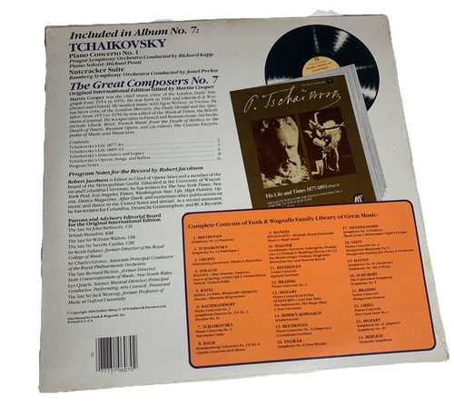 Funk & Wagnalls Family Library Of Great Music - (4) Sealed Vinyl Records (1976) - Picture 4 of 14