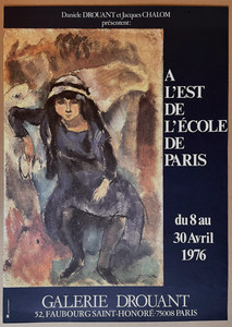 Exposition École de Paris — Affiche originale d'exposition, Galerie Drouant, Paris — vue 1 sur 5
