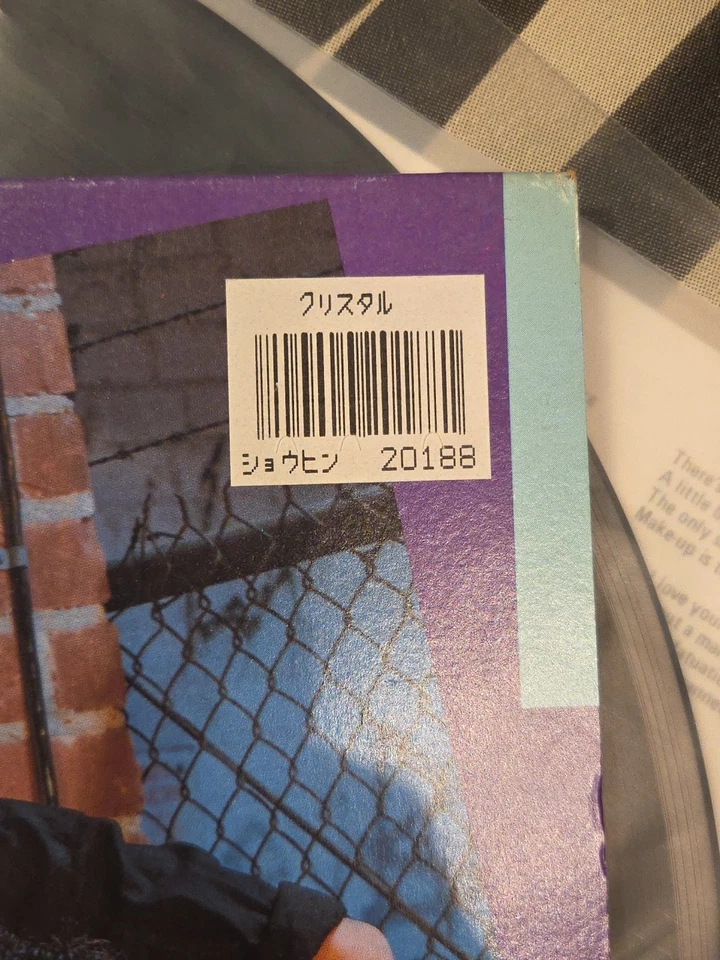 Menudo Explosion LP RPL-8224 1984 RCA Japan With OBI Ricky Martin  - Image 3 of 4