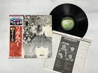 The Beatles Revolver Japan LP OBI [79180ER]