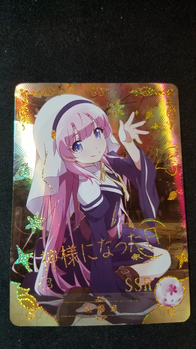 The Day I Became a God (Kamisama ni Natta Hi) Hina Card Sleeve