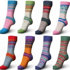 4-ply Sock Wool Yarn - Regia Design Line Pairfect Arne & Carlos - 100g balls