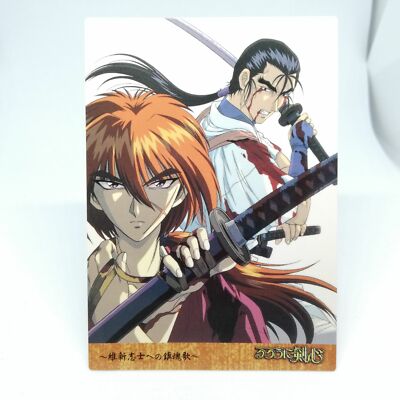 パンフレット　ムトケシ s-l400.jpg