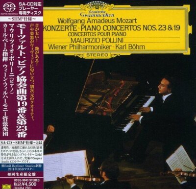 SACD SACD ブラームス ピアノ協奏曲 第2番 / アラウ 新品同様