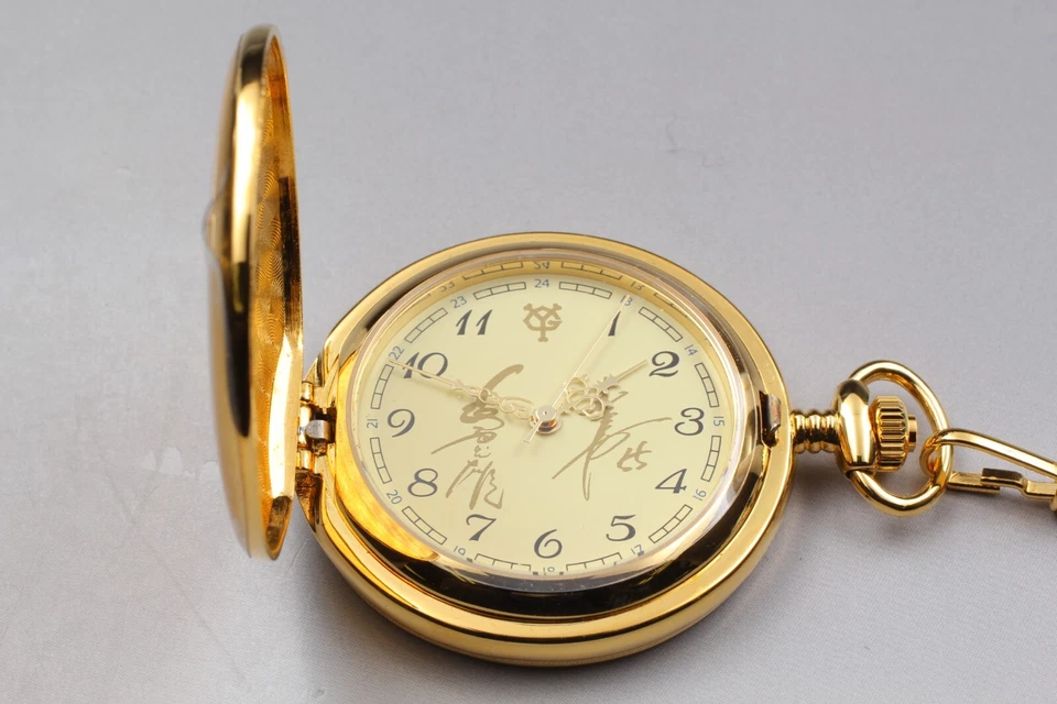 Very Rare BOX! Japanese Baseball Legend, Mr. NAGASHIMA, Memorial Pocket Watch - Image 2 of 4