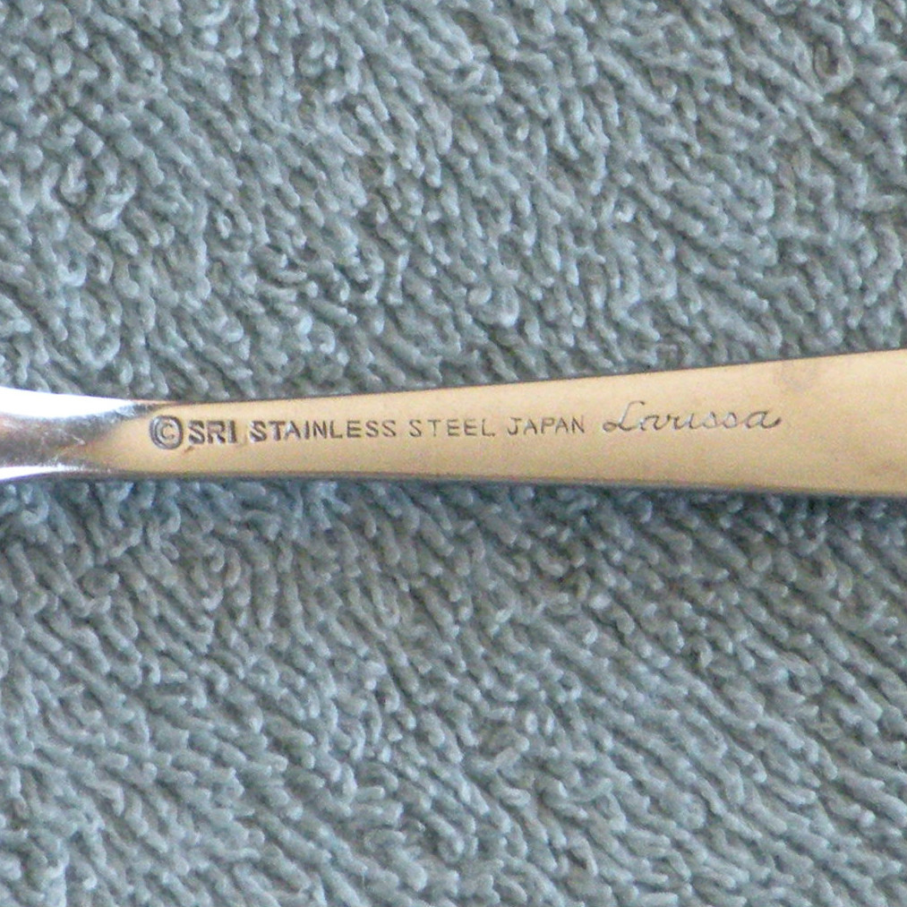 SRI Stainless Steel Japan LARISSA - 2 Salad Forks / 1 Sugar Spoon