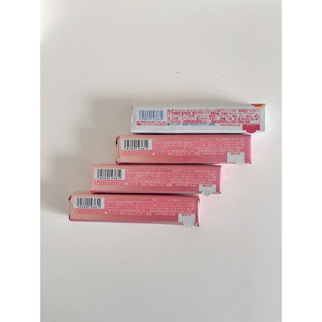Xylitol Bts With Box Pink Grapefruit Flavor/Peach Flavor eBay