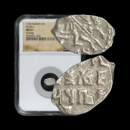 RUSSIA. 1706, Kopek, Silver - NGC MS61 - Peter the Great, KG 2048