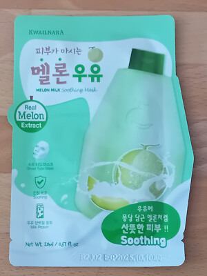 KWAILNARA beruhigende Sheet Maske mit Melonen Extract und Milch Protein  - Neu