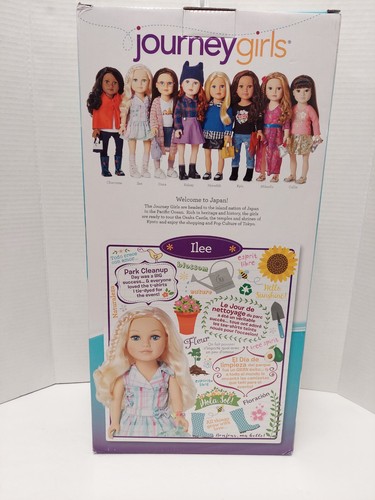 Journey Girls 18" Doll, ILEE - Afbeelding 9 van 11