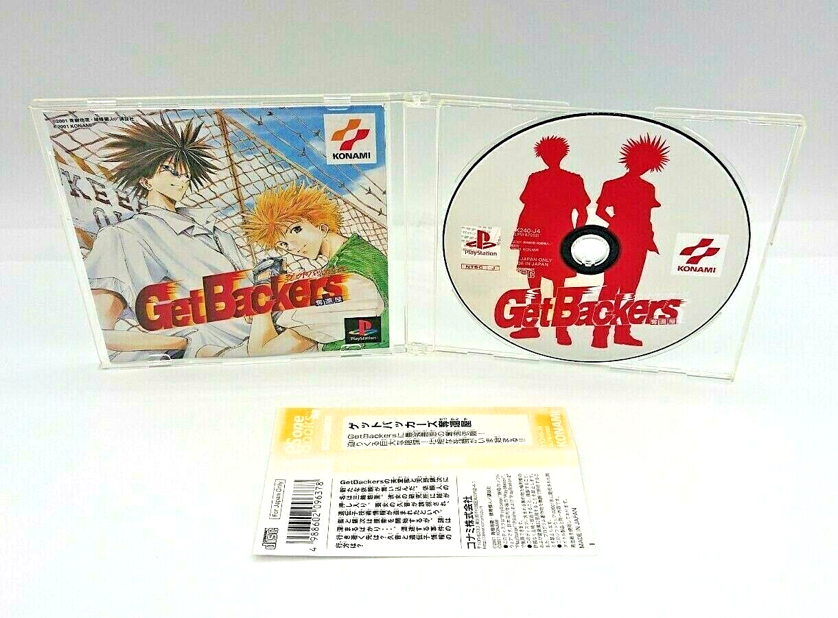 Get Backers Dakkanya Playstation PS1 Japan import US Seller