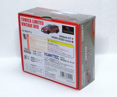 Tomica Limited Vintage NEO LV-N217b NISSAN GT-R R35 NISMO 2020