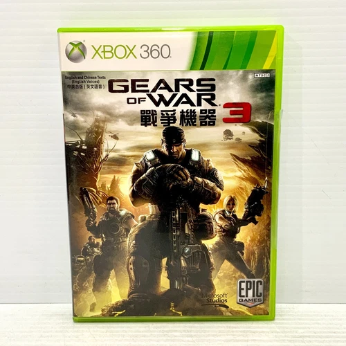 Gears of War 3 + Manual - NTSC-J - Xbox 360 - Tested & Working - Free Postage