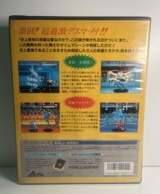 WORLD HEROES SNK NEO GEO NEOGEO AES BOXED JAPAN 1992 TESTED