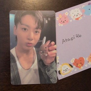 Jungkook Weverse | eBay