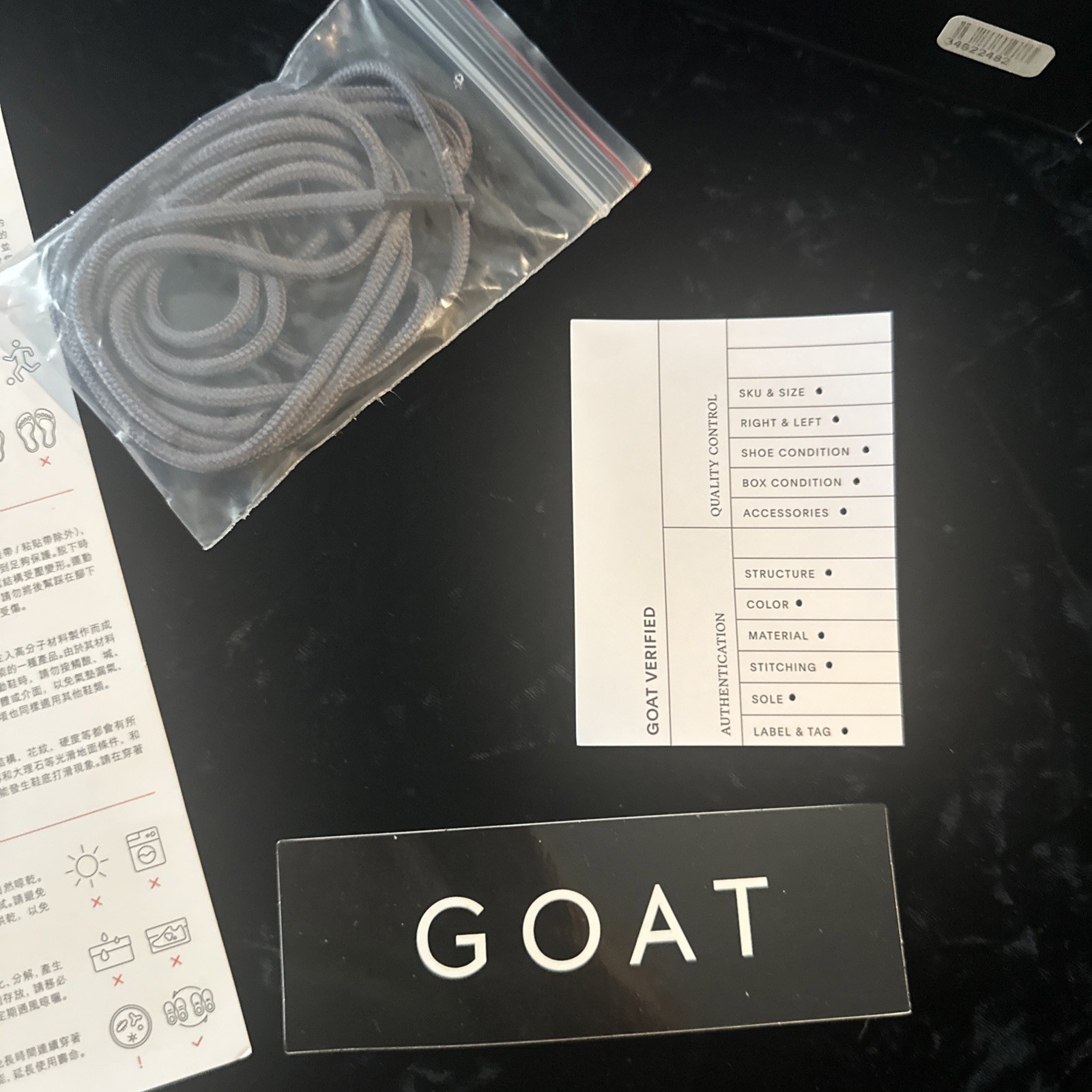 Nike React Element 87 Light Bone Marble Men’s Siz… - image 10