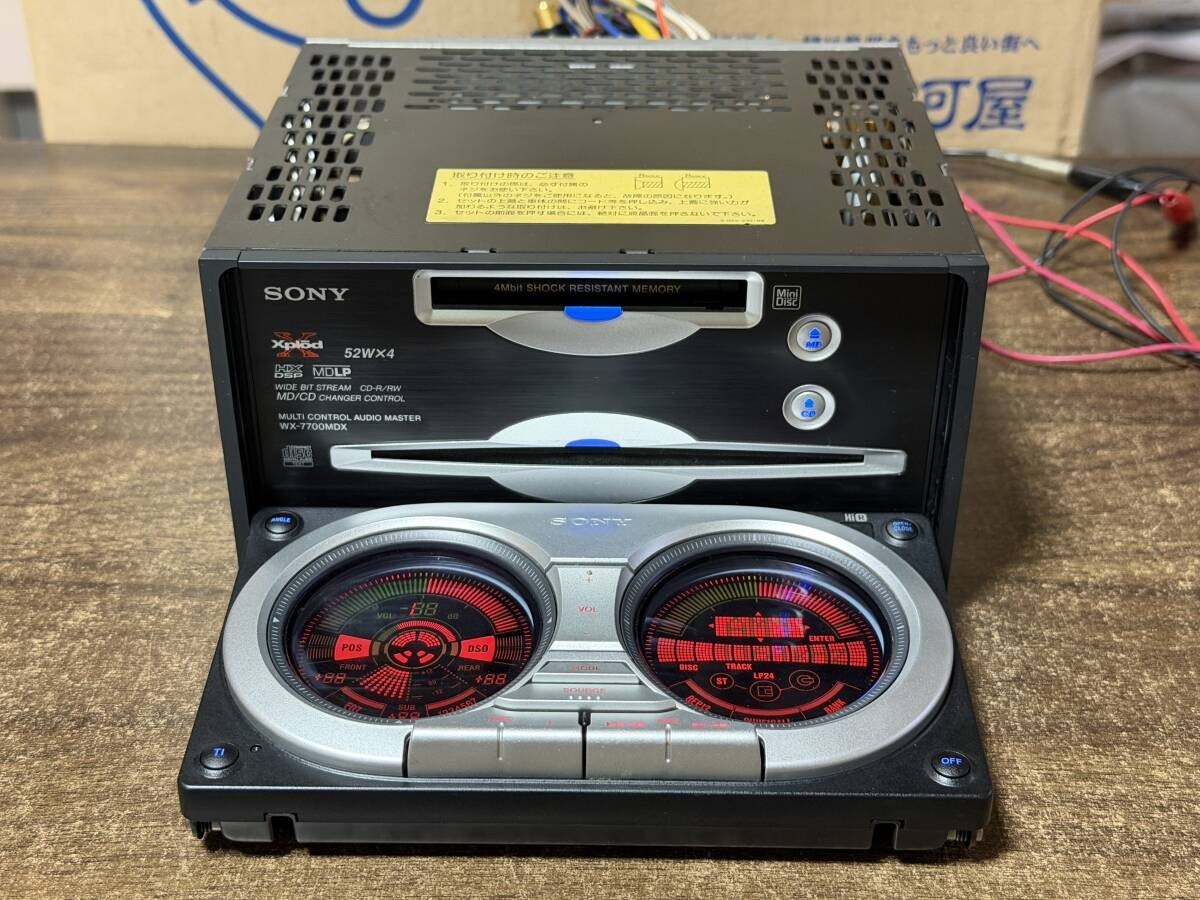 SONY WX-7700MDX Multi-Control Audio Master Car Stereo 2DIN